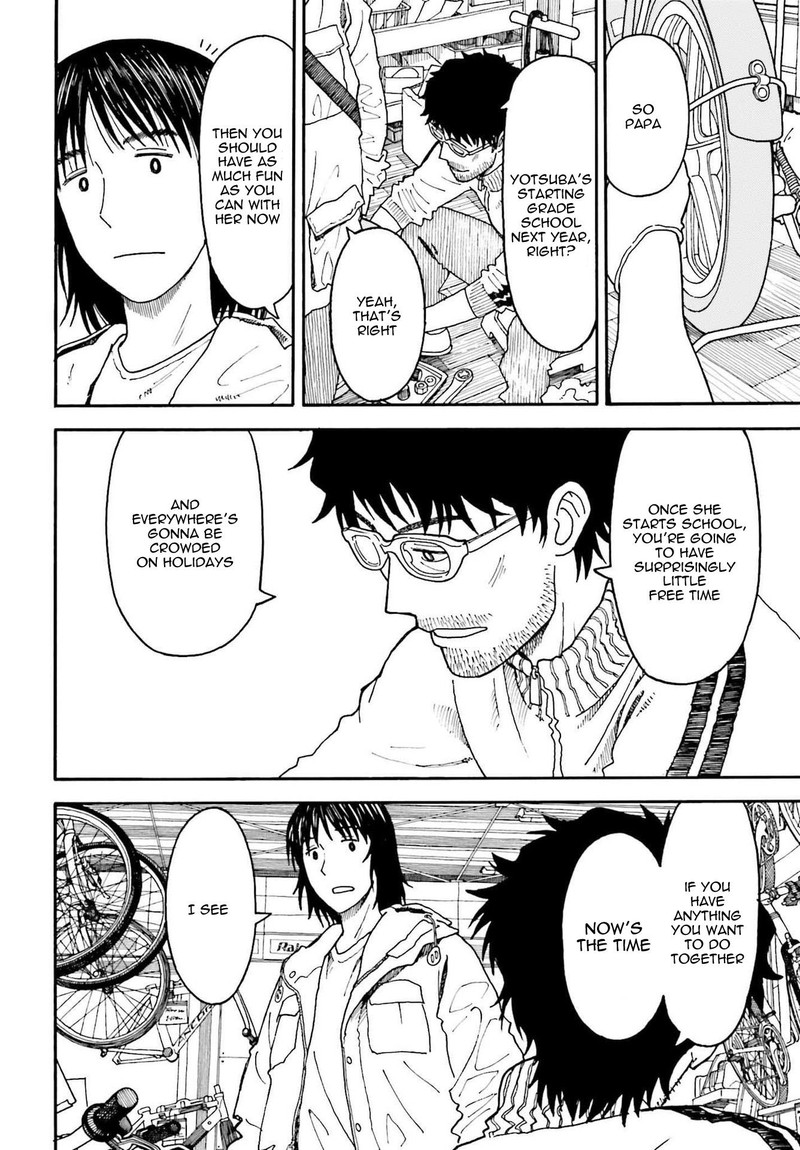 yotsubato_114_8