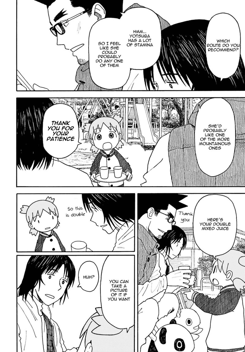 yotsubato_115_13