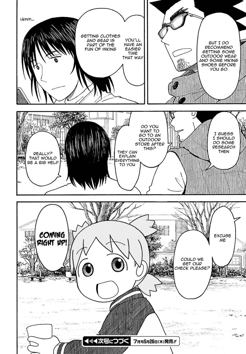 yotsubato_115_15