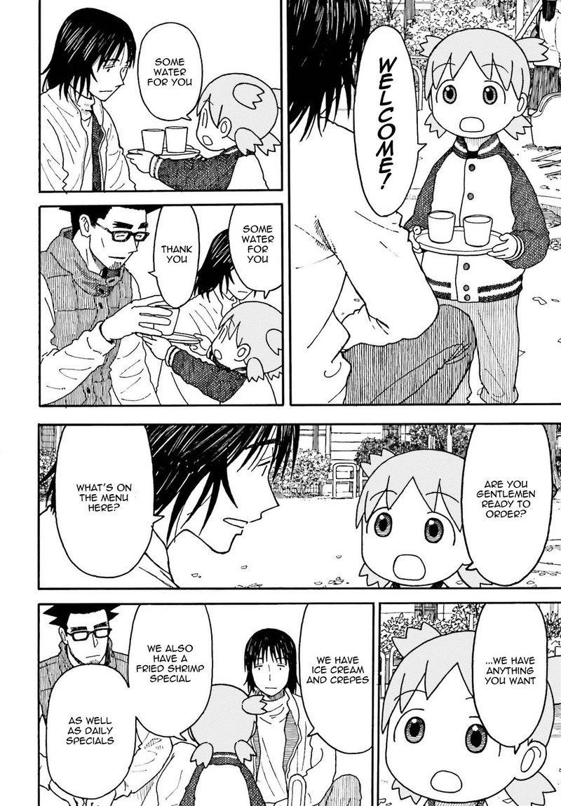 yotsubato_115_5