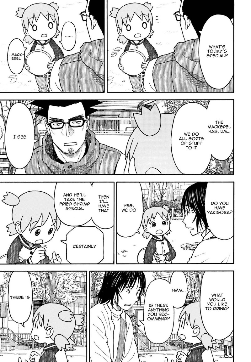 yotsubato_115_6