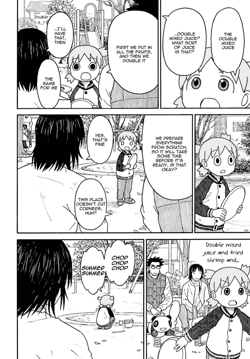 yotsubato_115_7