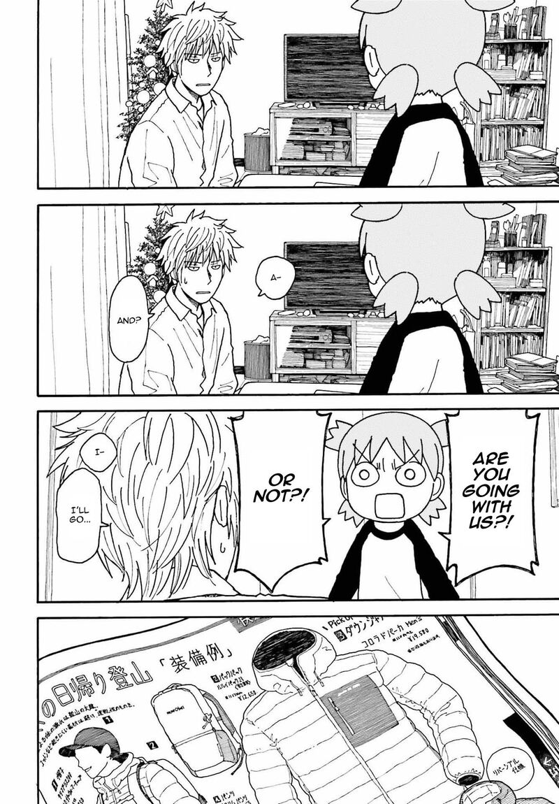 yotsubato_116_14