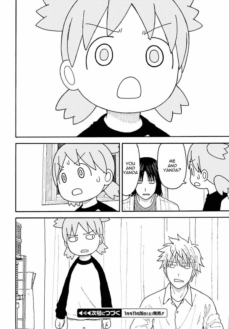 yotsubato_116_18