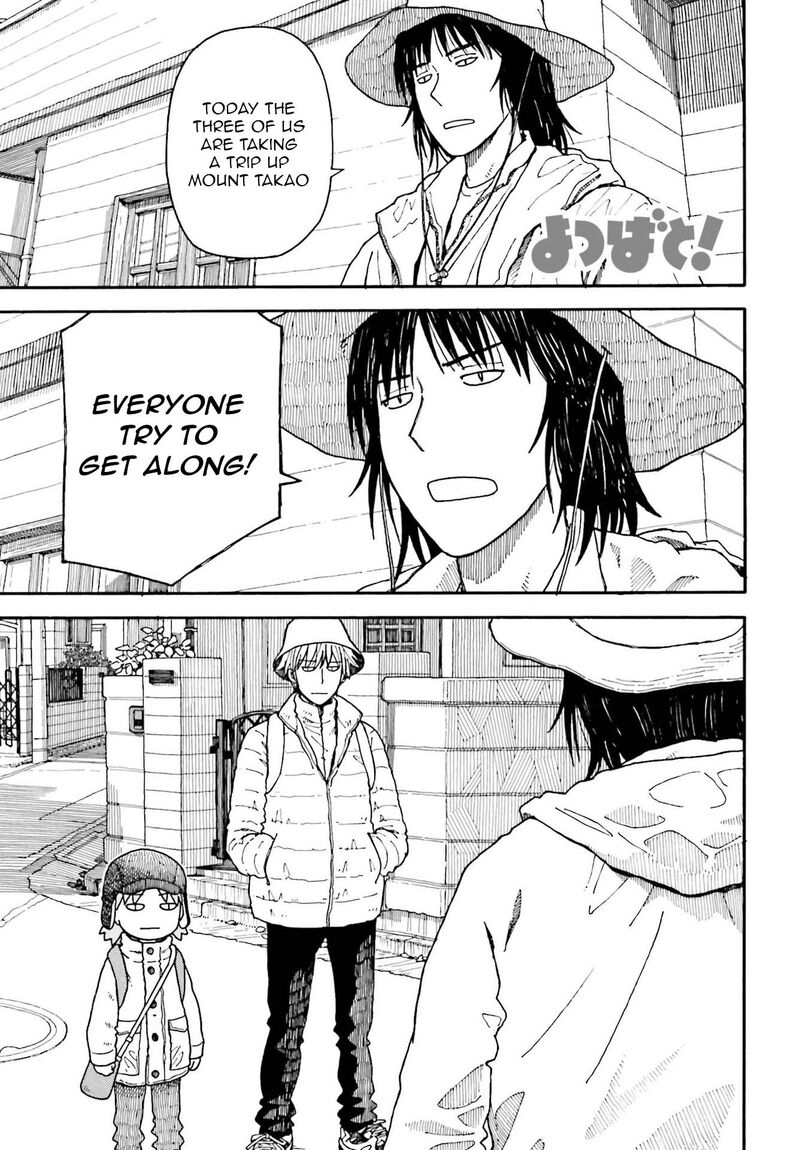 yotsubato_117_1