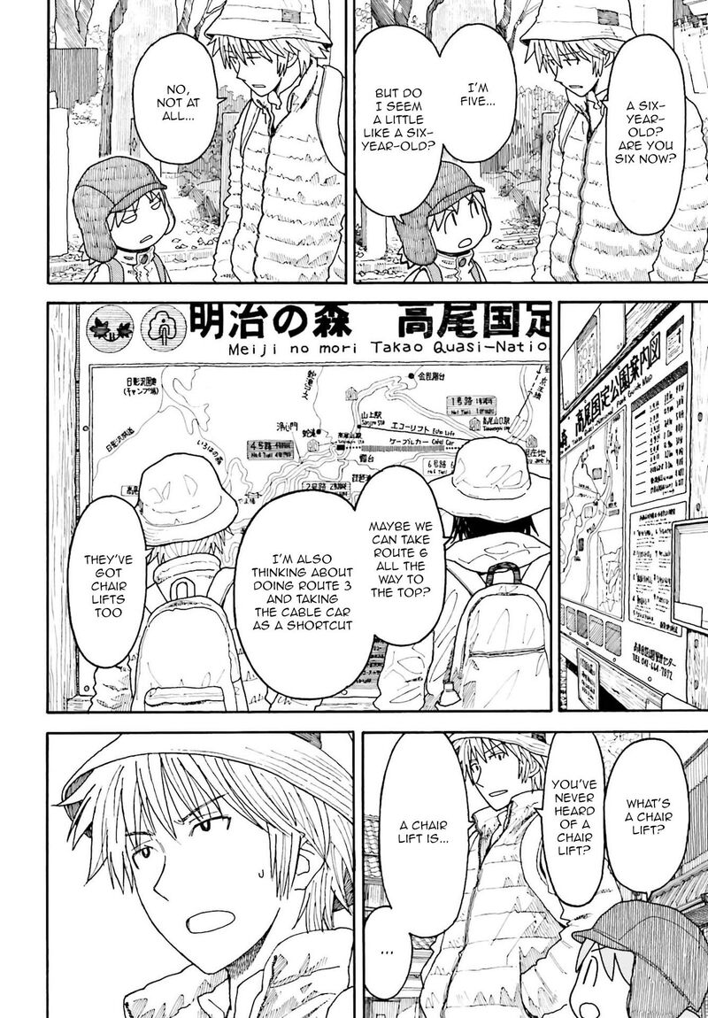 yotsubato_117_10