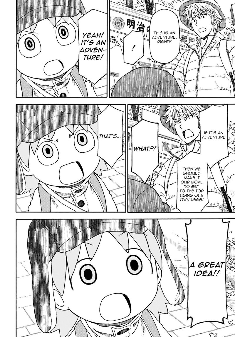 yotsubato_117_14