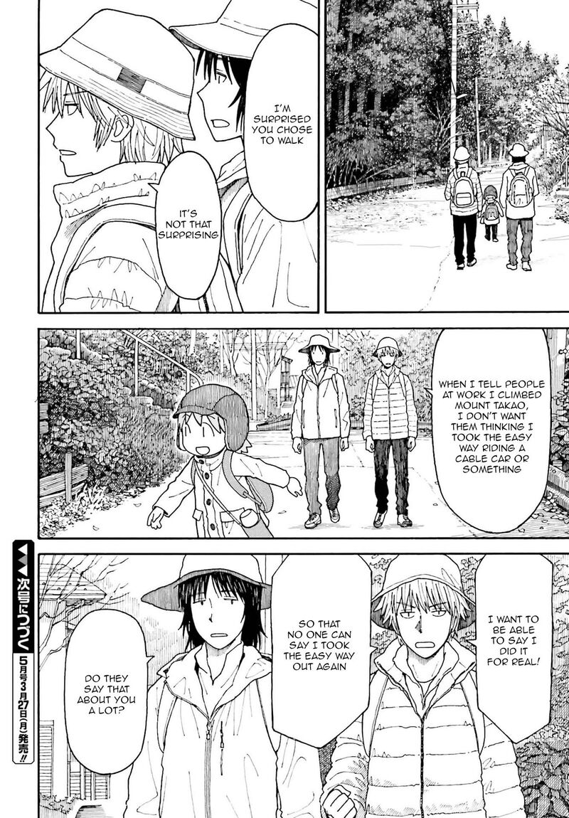yotsubato_117_16
