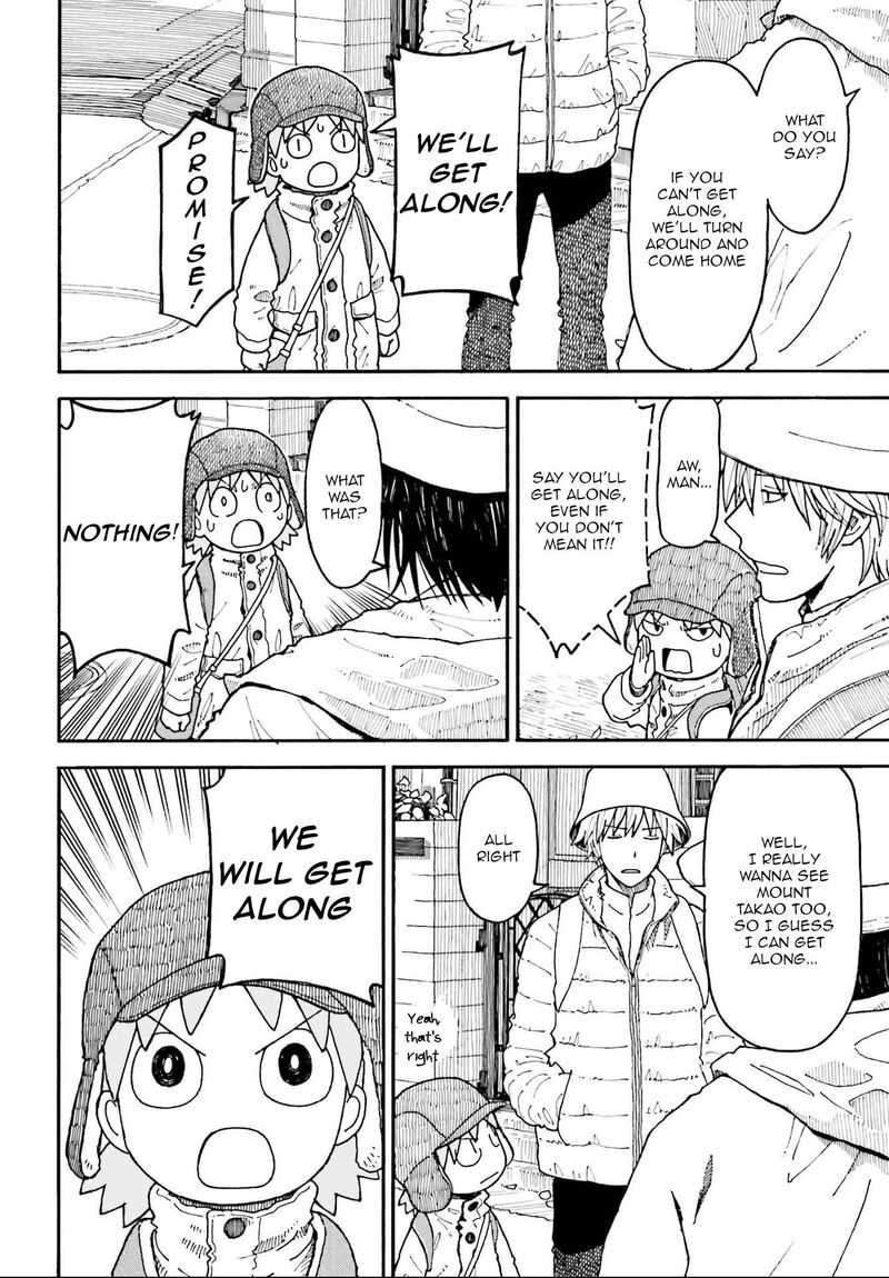 yotsubato_117_2