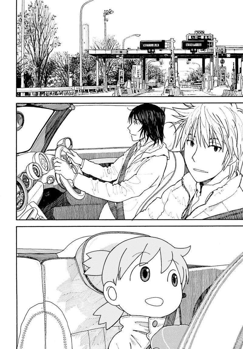 yotsubato_117_4