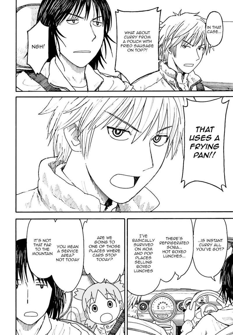 yotsubato_117_6