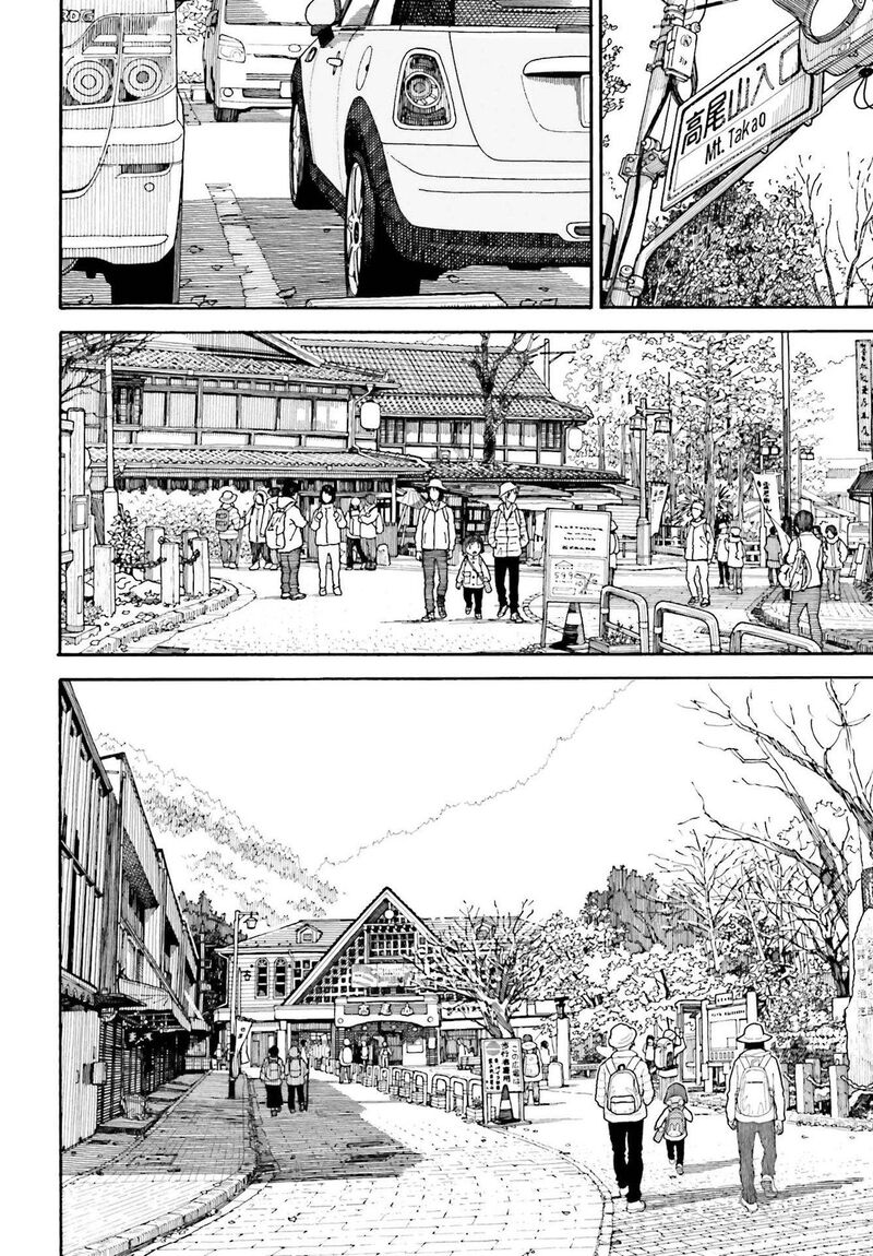 yotsubato_117_8
