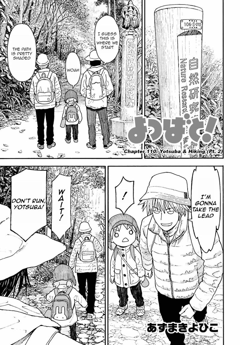 yotsubato_118_1