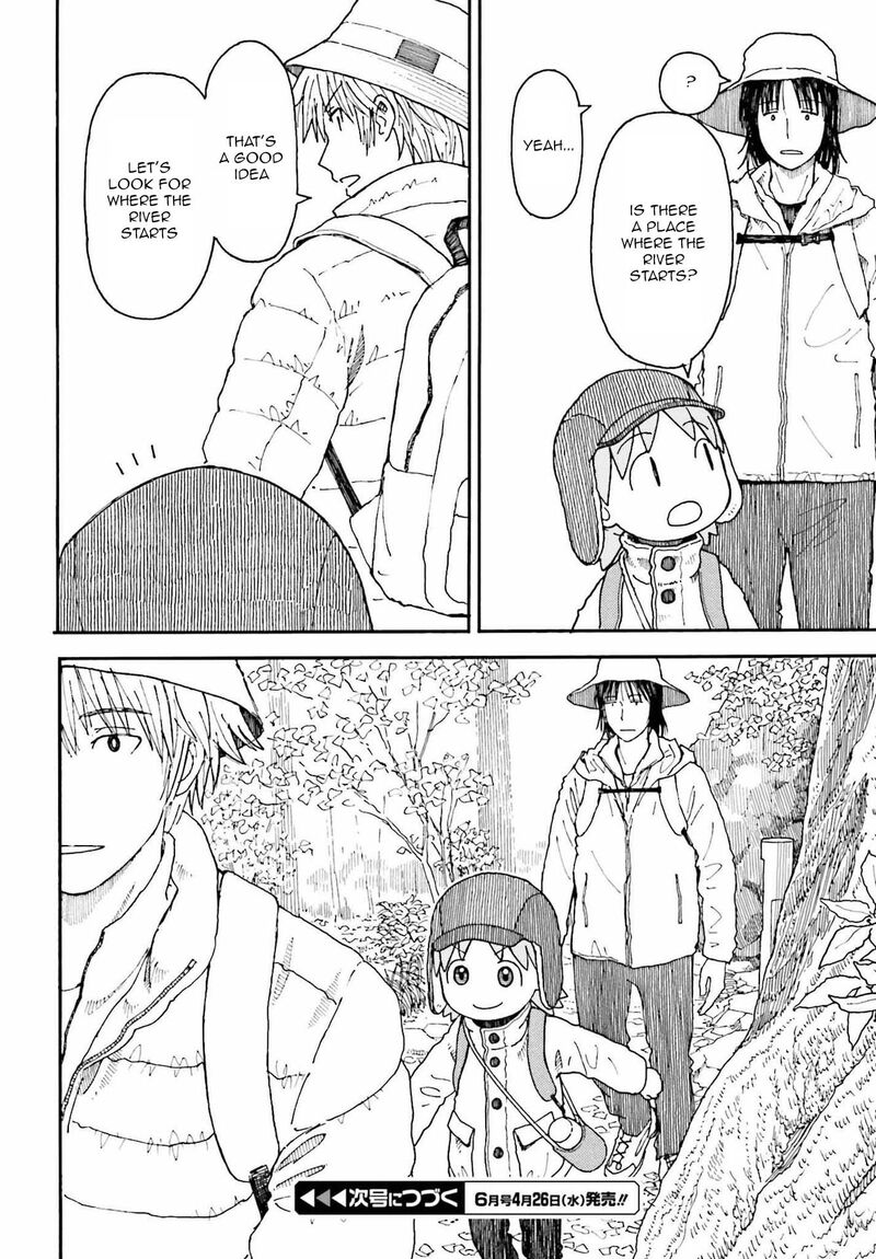yotsubato_118_16