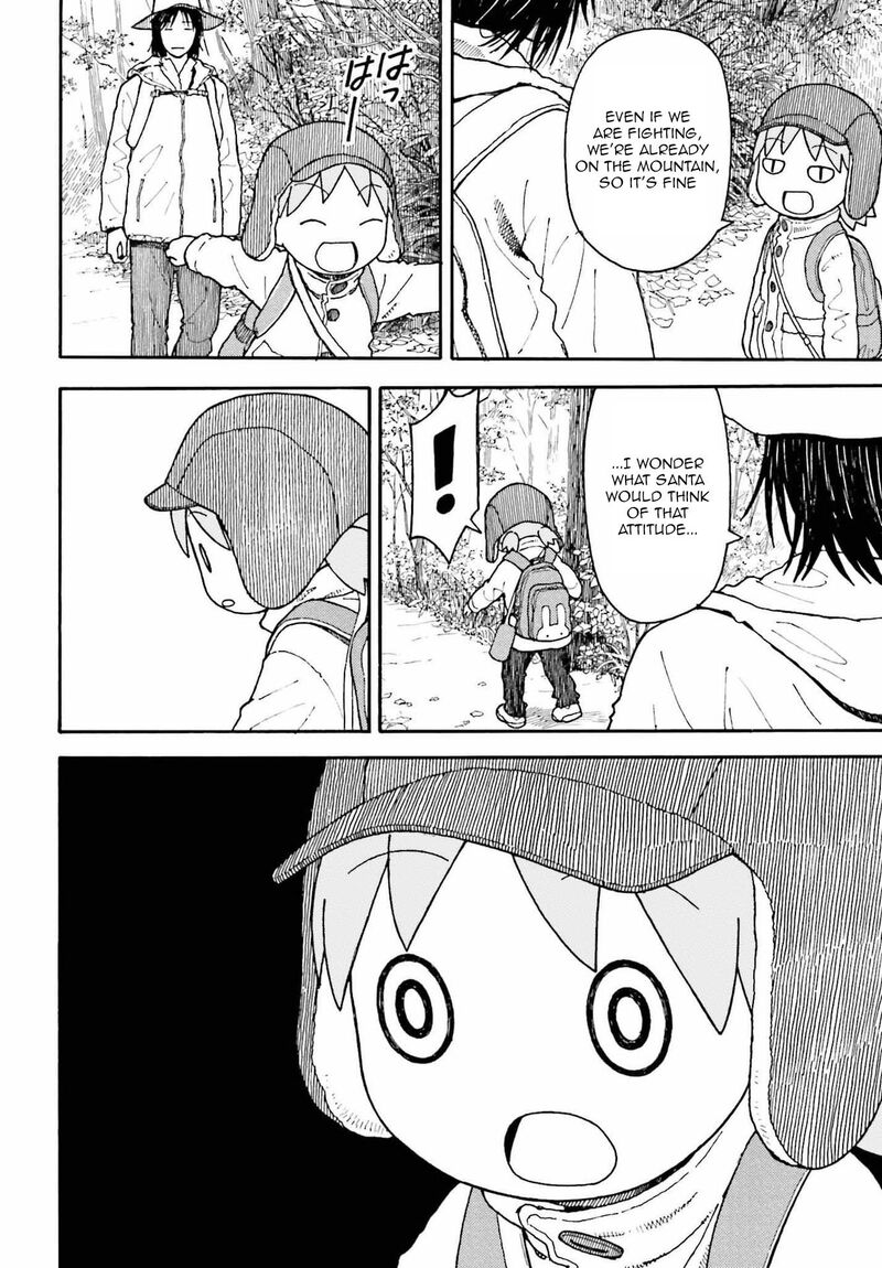 yotsubato_118_4