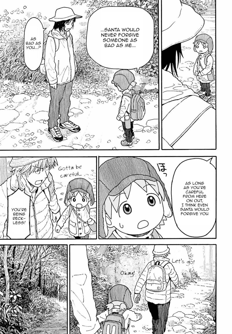 yotsubato_118_5