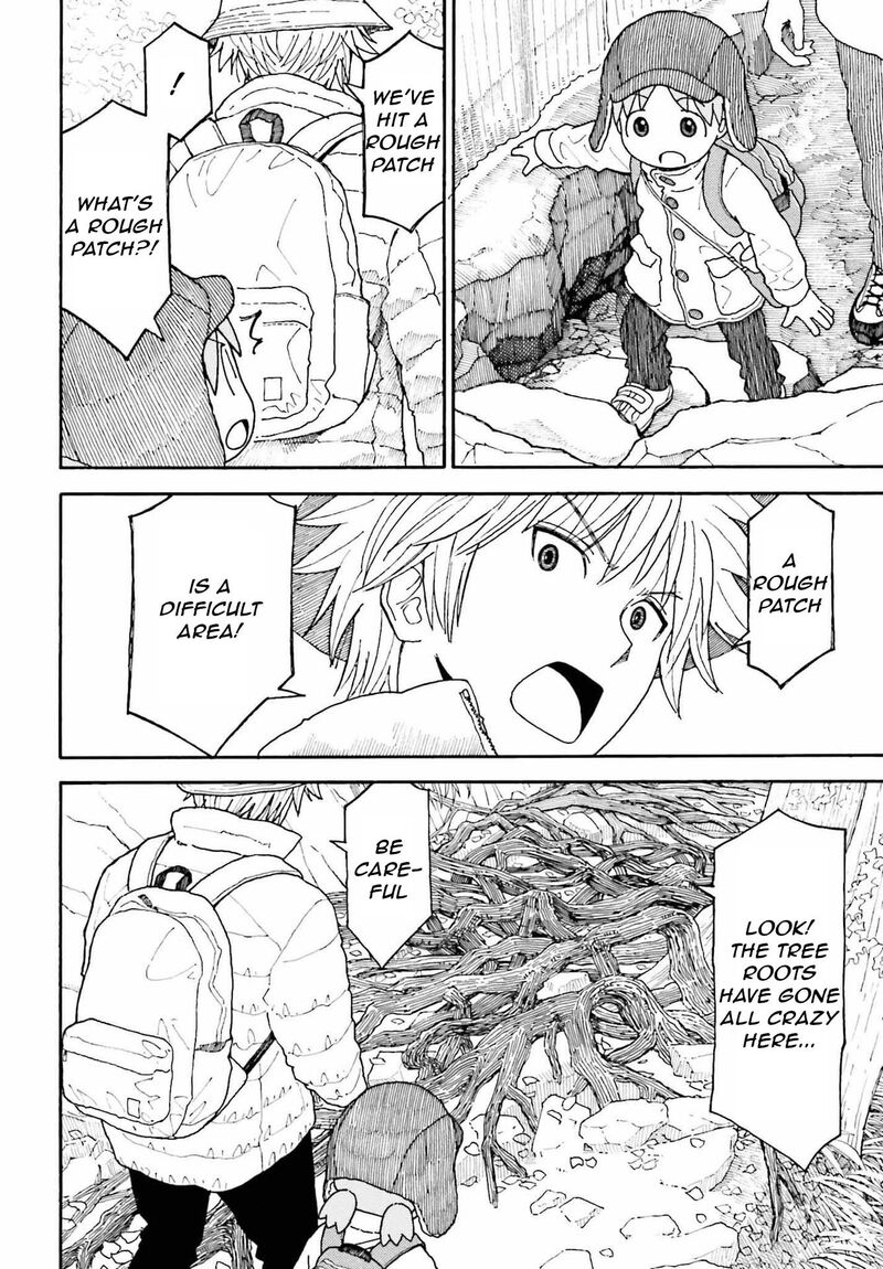 yotsubato_118_6
