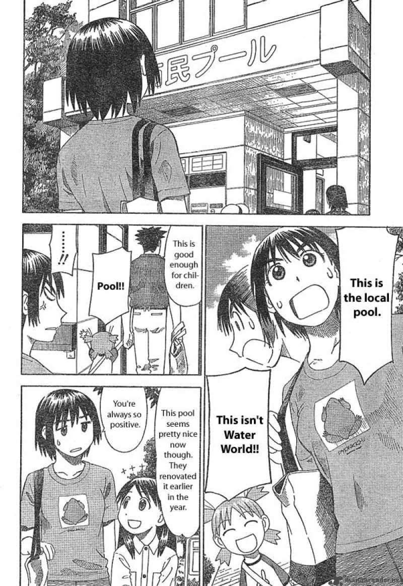 yotsubato_12_10