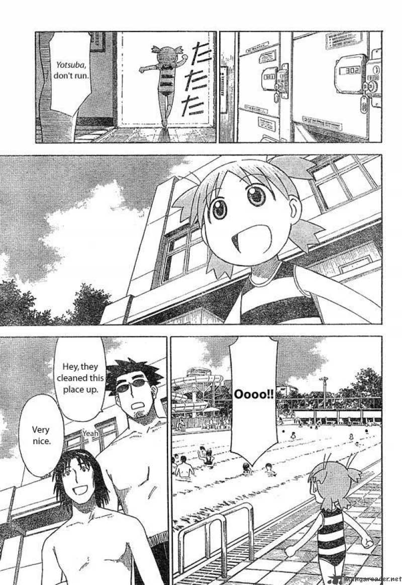 yotsubato_12_11