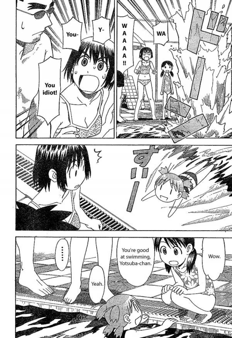 yotsubato_12_18
