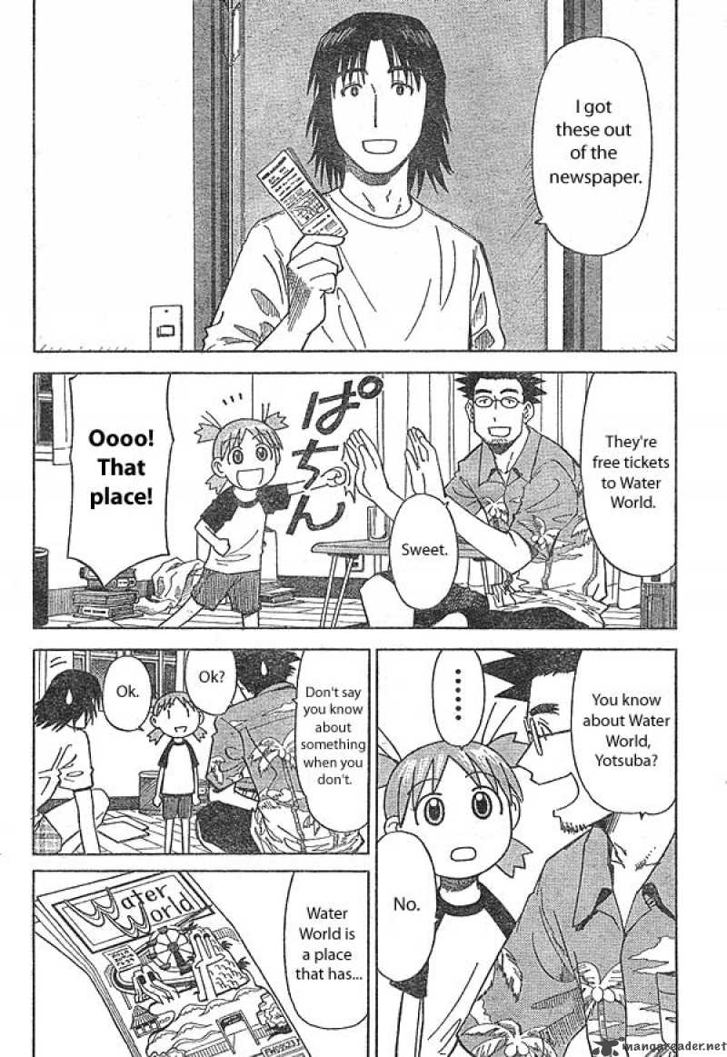 yotsubato_12_2