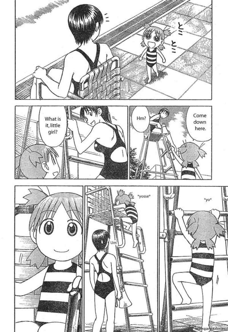 yotsubato_12_20