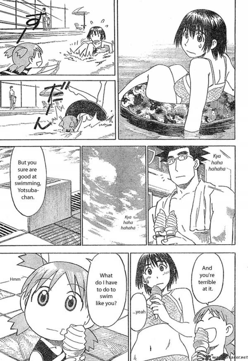 yotsubato_12_23