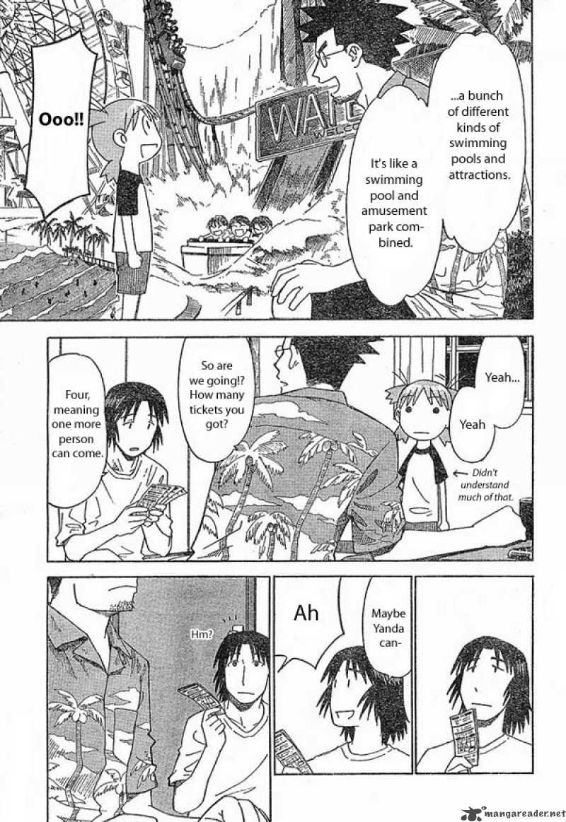 yotsubato_12_3