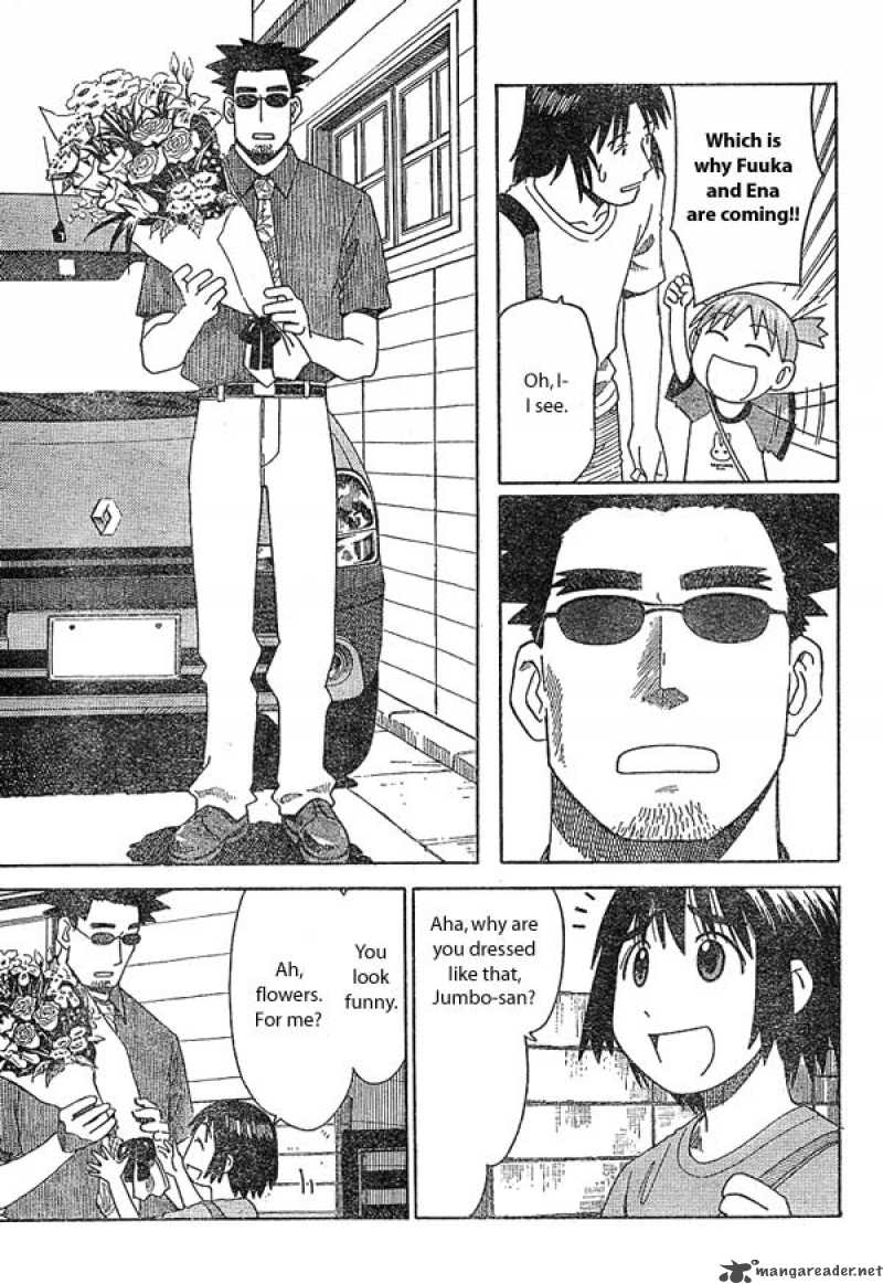 yotsubato_12_7