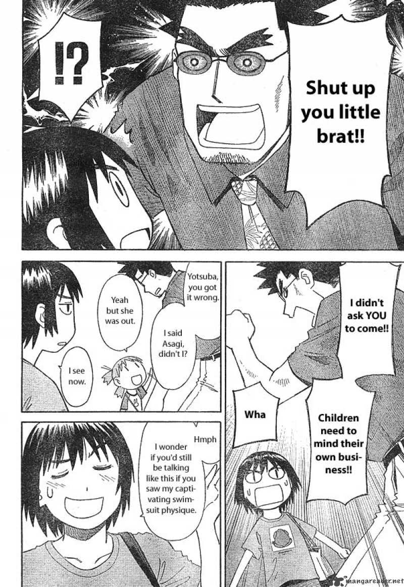 yotsubato_12_8