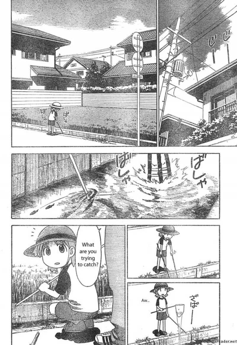 yotsubato_13_2