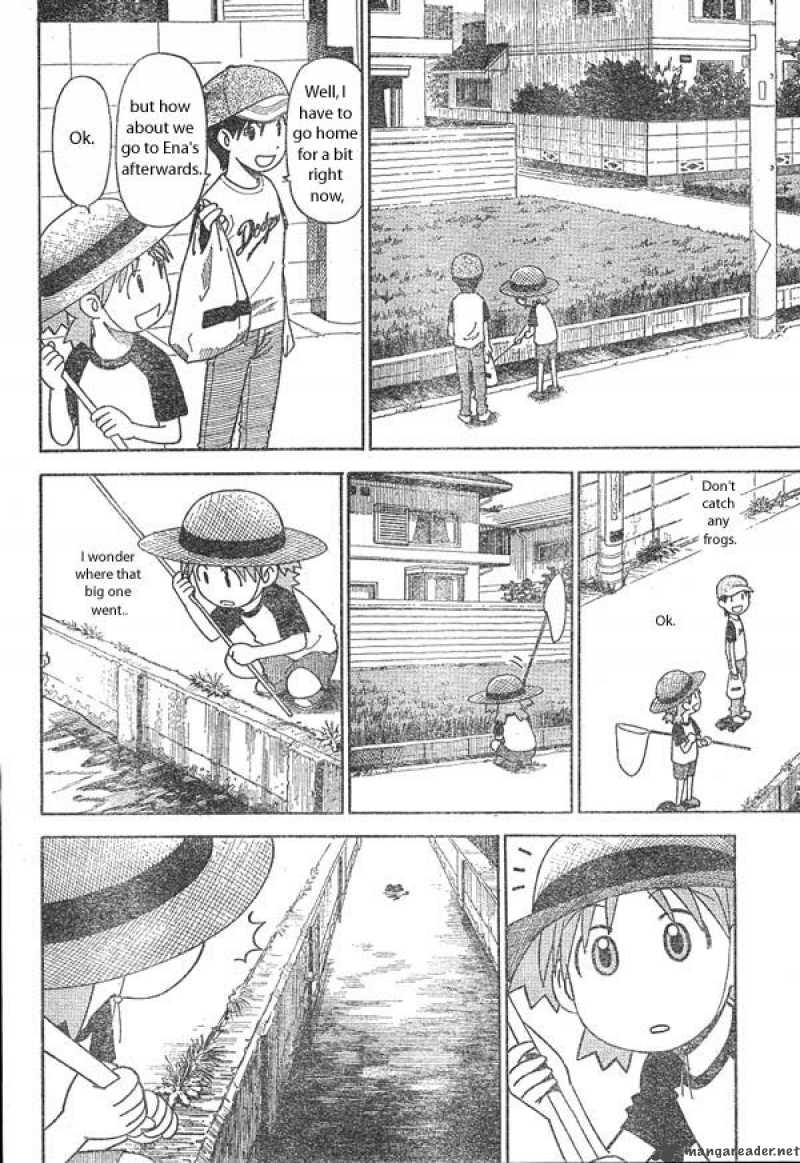 yotsubato_13_6