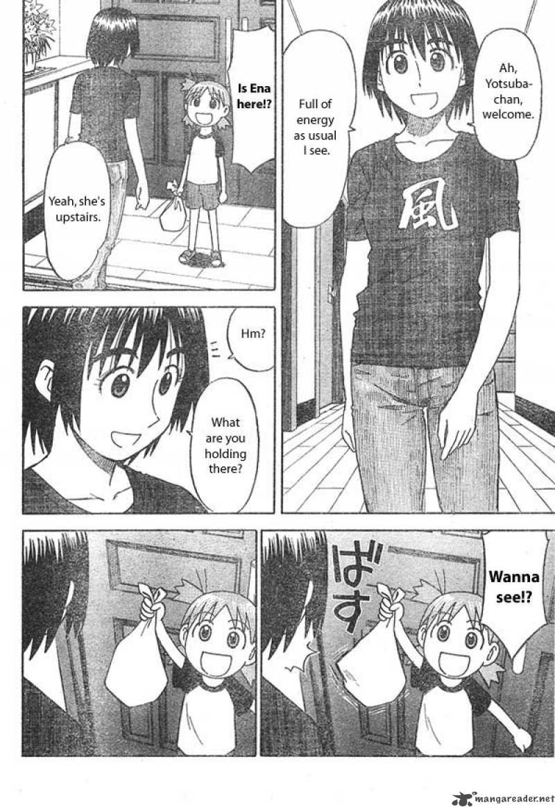 yotsubato_13_8