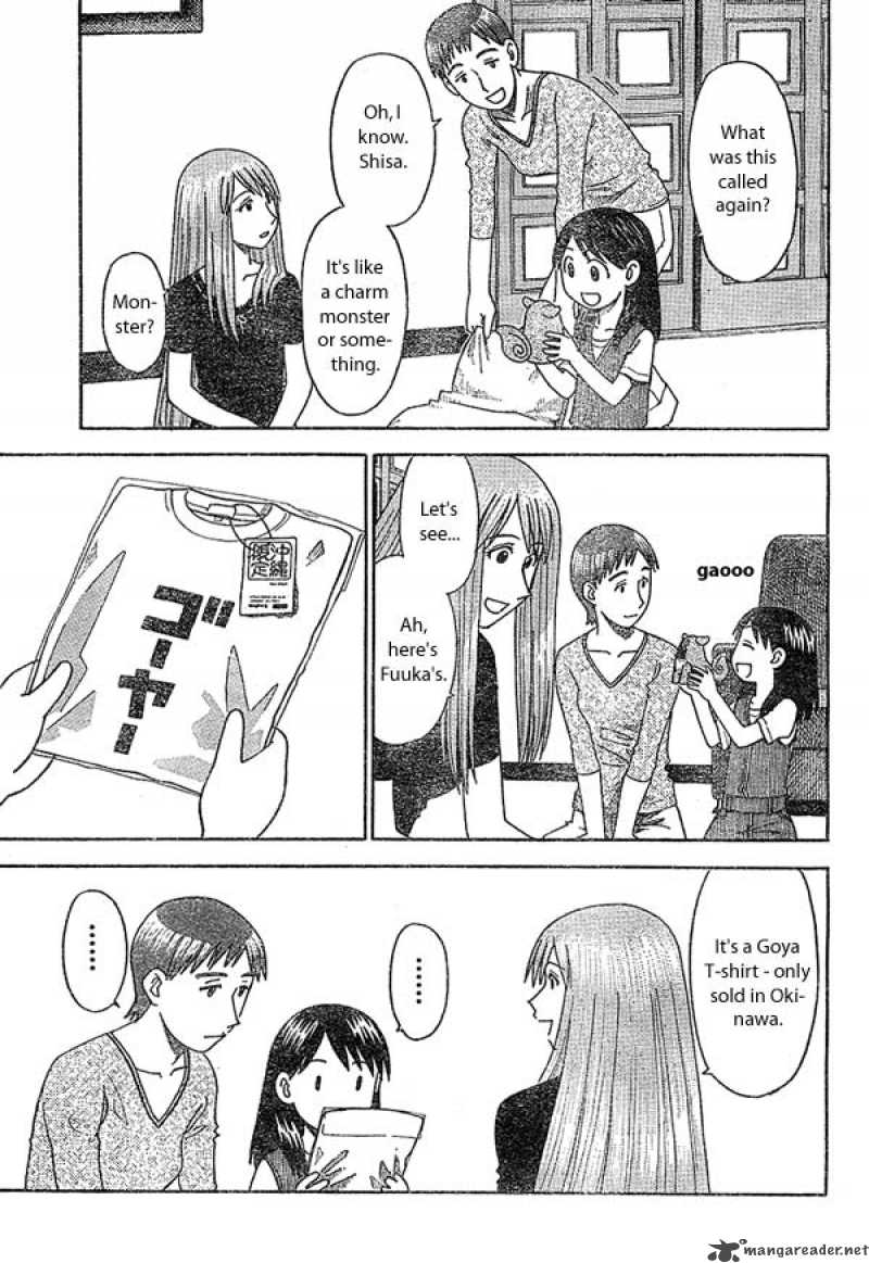 yotsubato_14_5