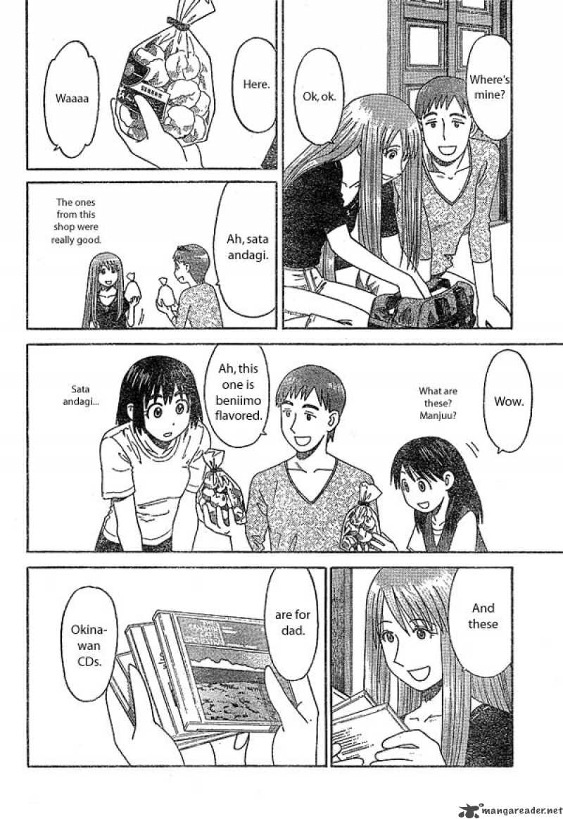 yotsubato_14_8