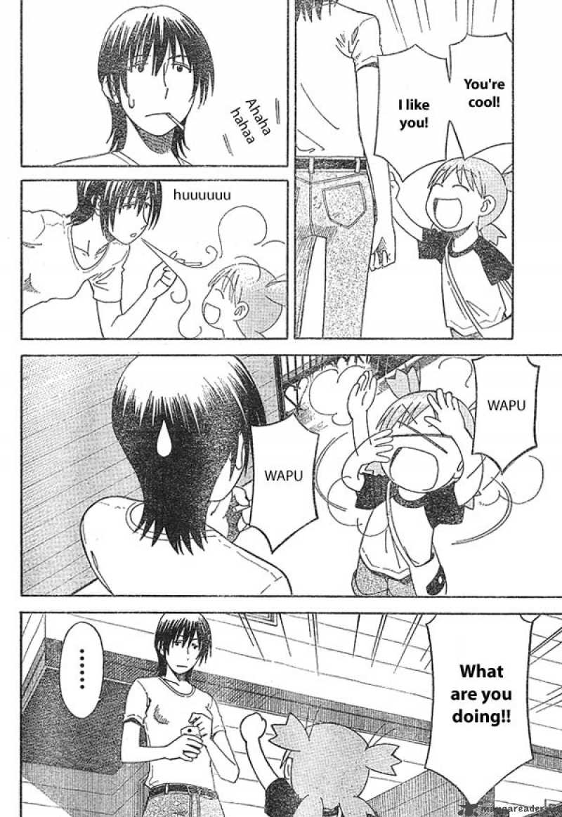 yotsubato_15_14
