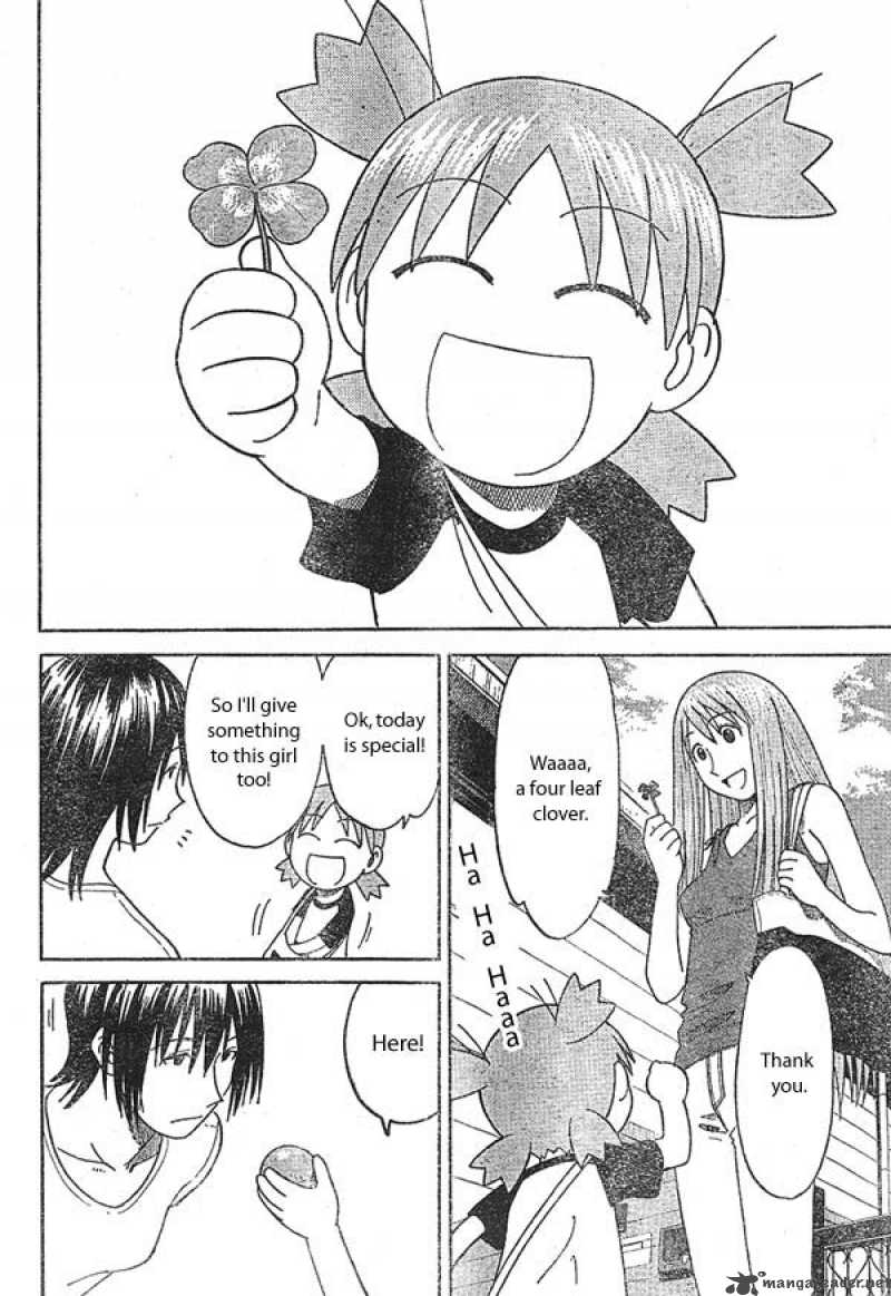 yotsubato_15_16