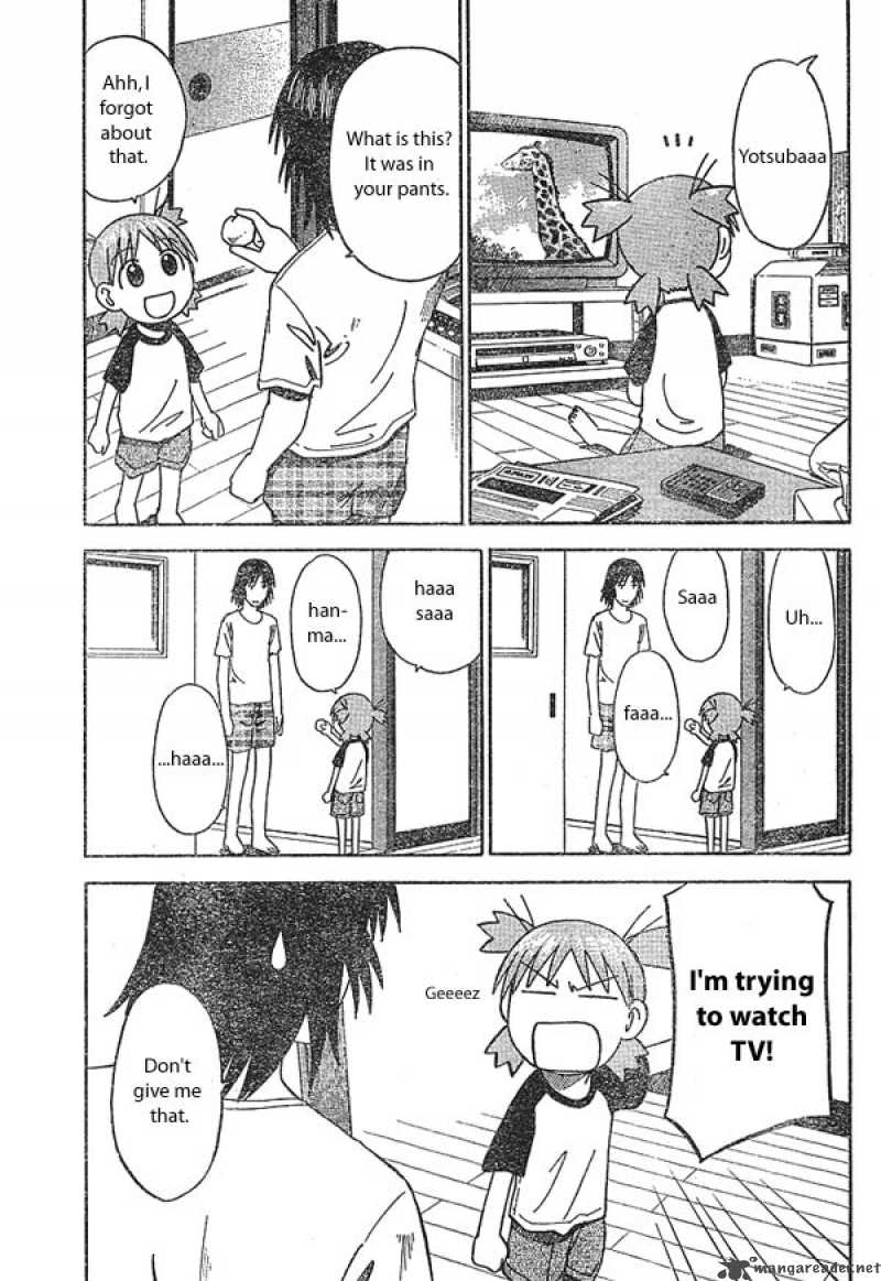 yotsubato_15_3