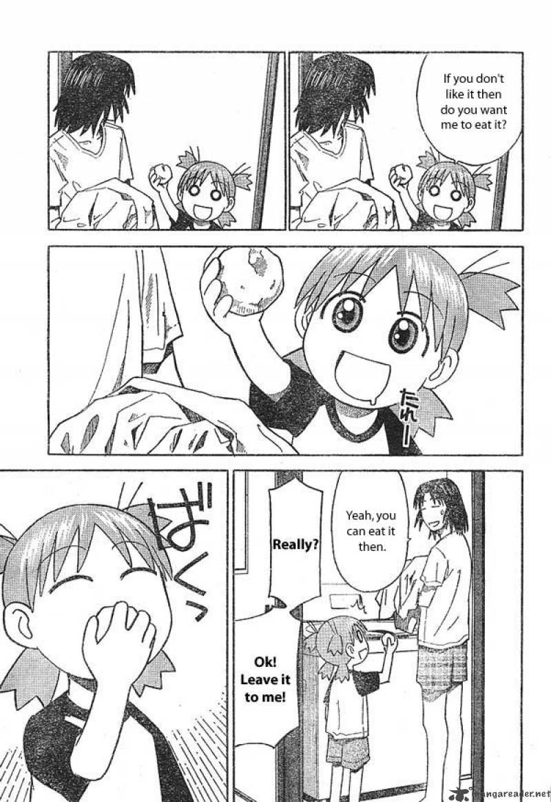 yotsubato_15_5
