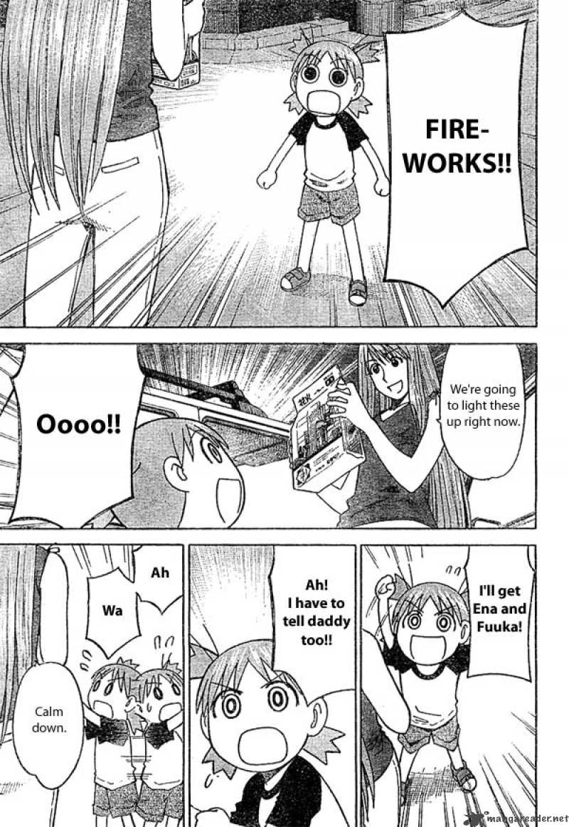 yotsubato_16_13