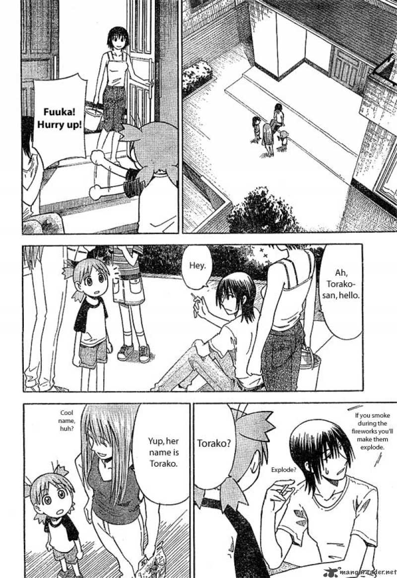 yotsubato_16_14