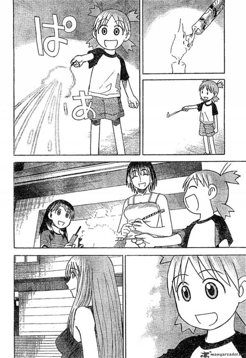 yotsubato_16_16