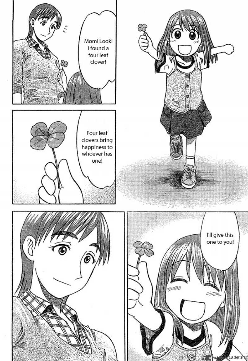 yotsubato_16_18