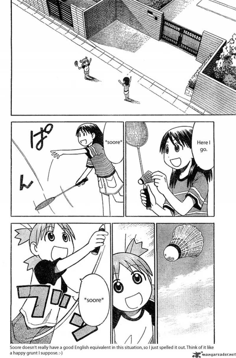 yotsubato_16_2