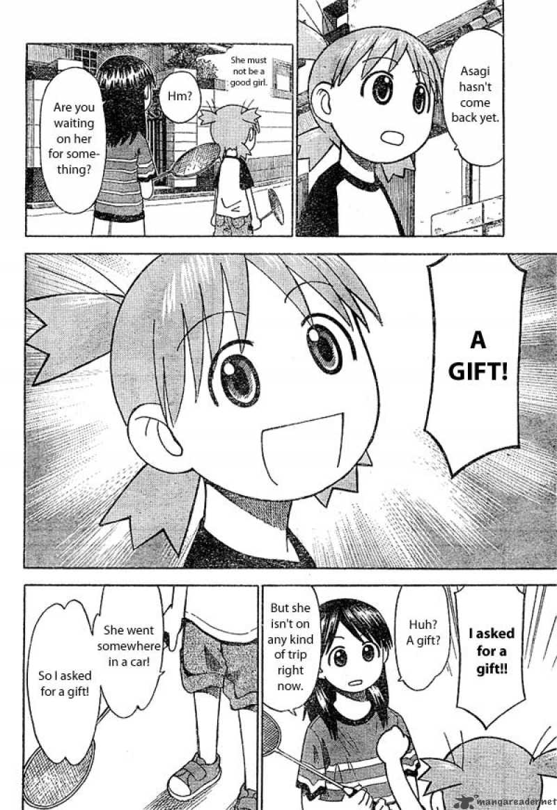 yotsubato_16_4