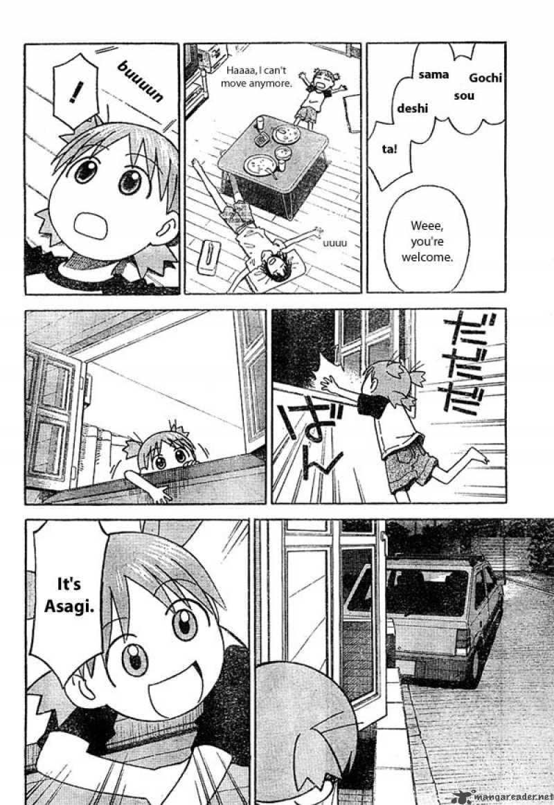 yotsubato_16_8