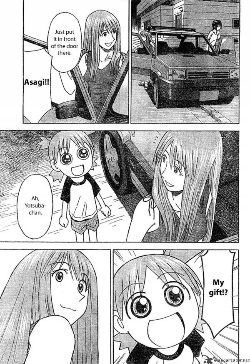 yotsubato_16_9