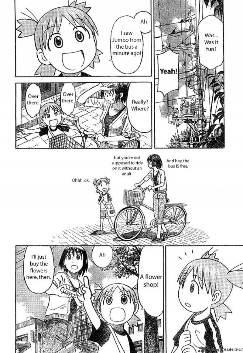 yotsubato_17_12