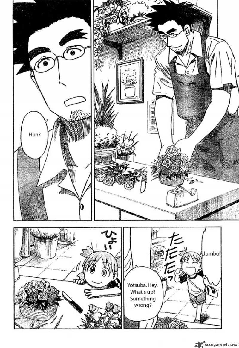 yotsubato_17_14