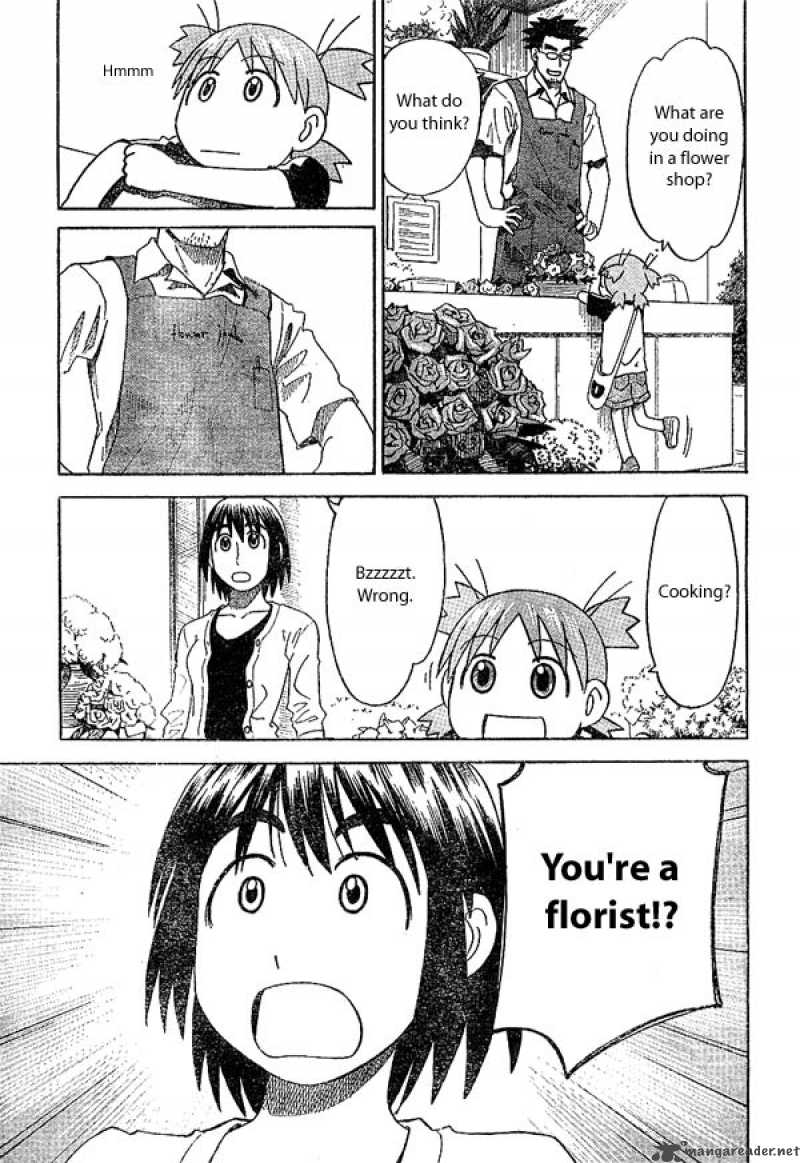 yotsubato_17_15